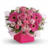 Букет цветов "Розовый дар"