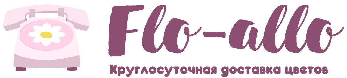 Flo-allo - Москва